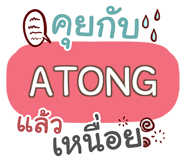 856513879