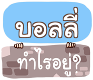 856515529