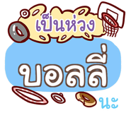 856515536