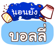 856515539