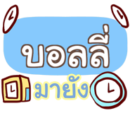 856515541