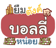 856515549