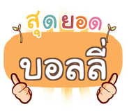 856515550