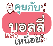 856515551