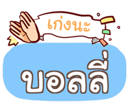 856515552