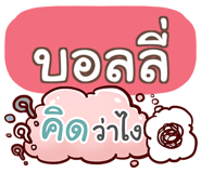 856515554