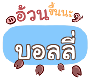 856515555