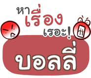 856515560