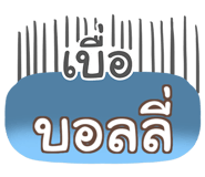 856515564