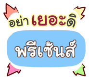 856515625