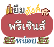 856515629