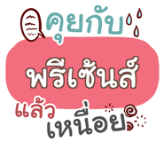 856515631