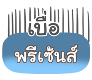 856515644