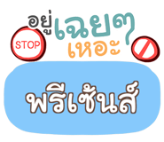 856515648