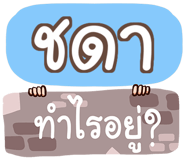856515849