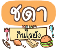 856515850
