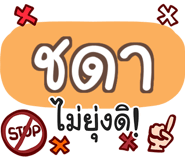 856515855
