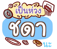 856515856