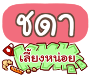 856515857