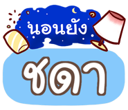 856515859