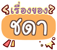 856515862