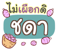 856515864