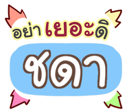 856515865