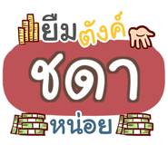 856515869