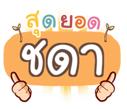856515870