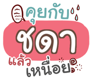 856515871