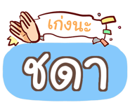 856515872