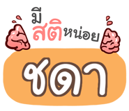 856515873