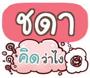 856515874