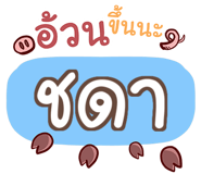 856515875