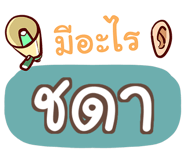 856515879