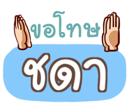 856515881