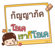 856515962