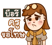 856521223