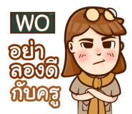 856521432