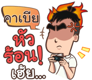 856522651