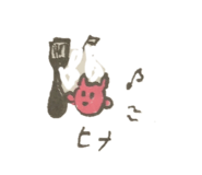 856525369
