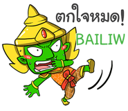 856526264