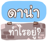 856526321