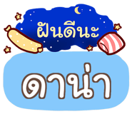 856526332