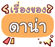 856526334