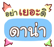 856526337