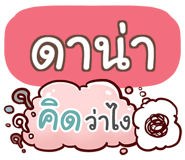 856526346