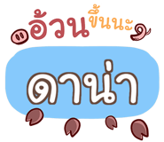 856526347