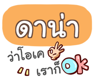 856526354