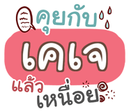 856526495